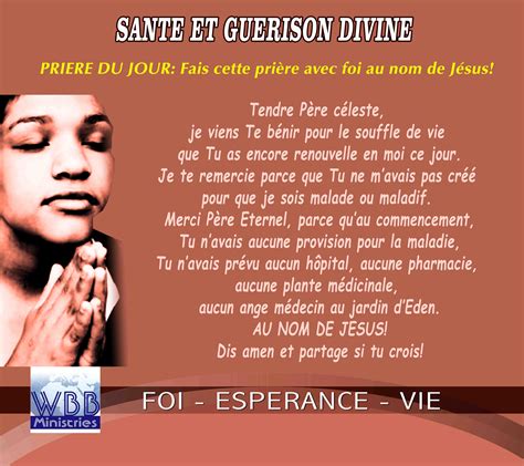 PRIERE DU JOUR - Guérison et santé divine