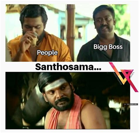 Tamil big boss Memes