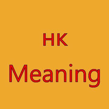 Flag: Hong Kong SAR China Emoji meaning, 🇭🇰 meaning