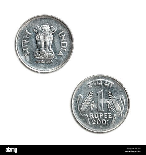 Indian one rupee hi-res stock photography and images - Alamy