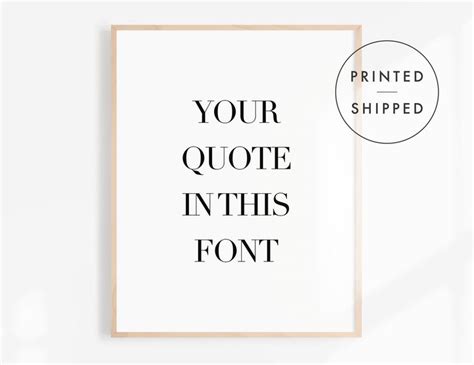 Custom Quote Print Typography Wall Art Black and White - Etsy | Custom ...