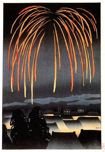 Festival Night Fireworks by Yamamura Toyonari, 1924 (self-published print) Best Fireworks ...