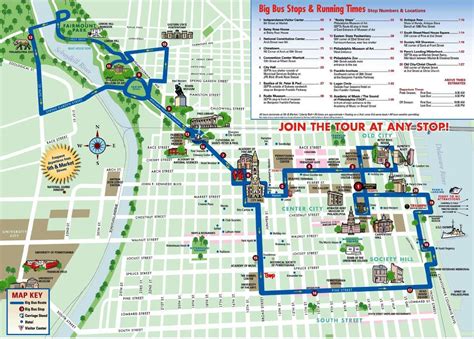 Philadelphia trolley map - Trolley map Philadelphia (Pennsylvania - USA)