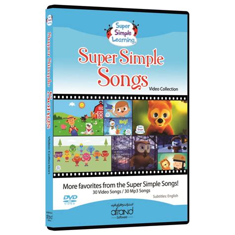 فیلم آموزش زبان انگلیسی Super Simple Songs انتشارات نرم افز... | Fun songs for kids, Super ...