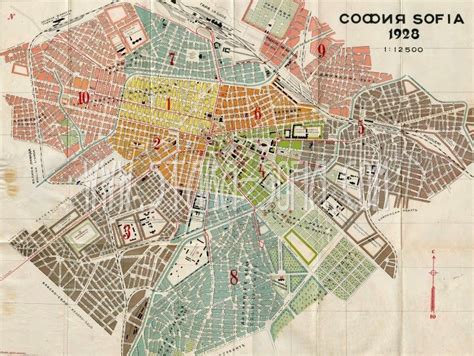 Блог Стара София: Карта на София през 1928 година | Map, Mission ...