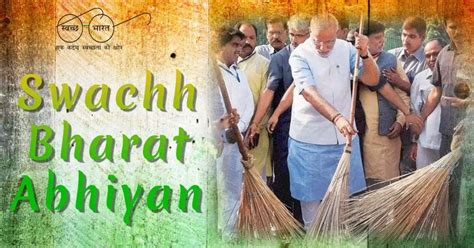 What is Swachh Bharat Mission 2024: Keep India Neat & Clean - Formal News