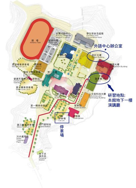 Ouhsc Campus Map With Path