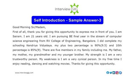 Self Introduction In English | How to Introduce Yourself in Interview