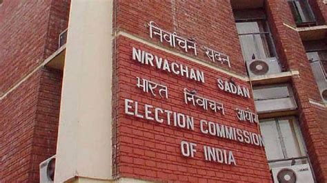 Election Commission Of India 2021 / Election Commission to provide Pick ...