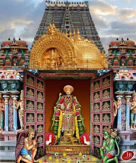 Sri RanganathaSwamy temple or Thiruvarangam temple at Trichy, Tamilnadu, India. Main deity is ...