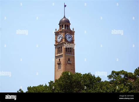 Central Station Clock Tower in Sydney Stock Photo - Alamy