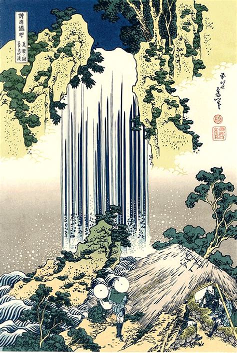 Japanese Art Hokusai Waterfall Yoro in Mino Province ART - Etsy