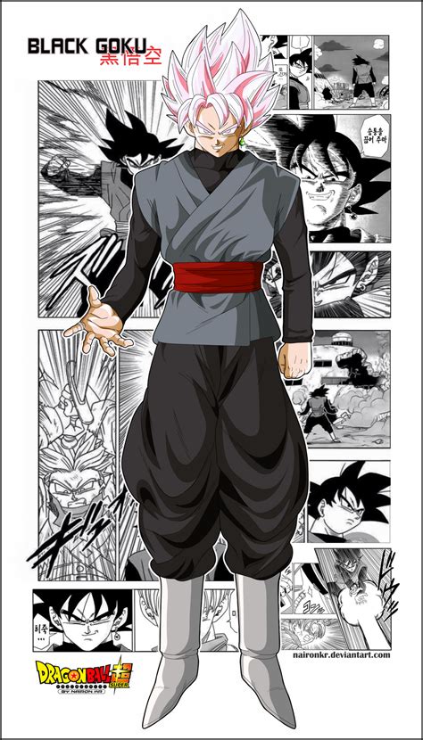 black goku POSTER MANGA by naironkr on DeviantArt