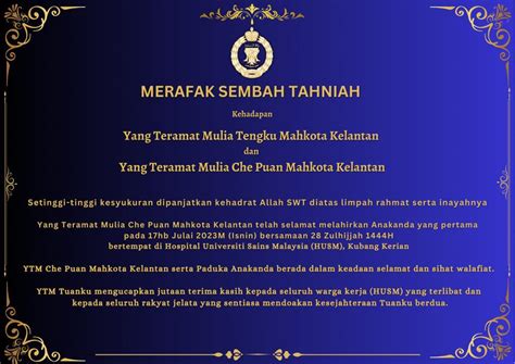 Tengku Mahkota Kelantan, Che Puan Mahkota Kelantan selamat menyambut kelahiran putera sulung