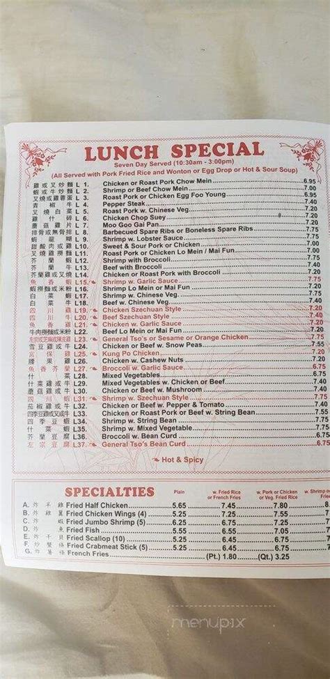 Menu of China Chefs in Somerset, NJ 08873