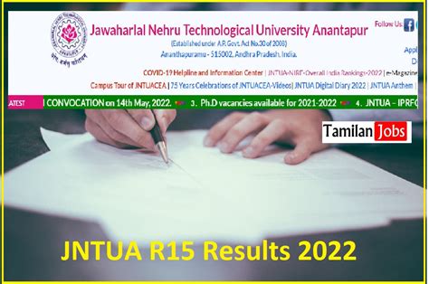 JNTUA R19 3-1 Results 2022 (OUT), Check @www.jntuaresults.ac.in