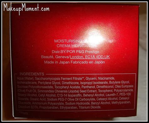 Product Review: SK-II Skin Signature Cream - Makeup Moment