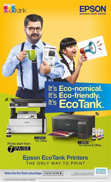 Economical and Eco-friendly printer for Home and Office pr… | Flickr