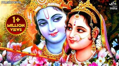 Krishna Bhajan