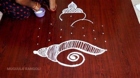 dot rangoli for ganesh festival ganesh rangoli designs with dots 7x3 gan... | Rangoli designs ...