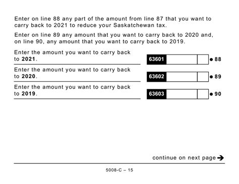 Form 5008-С (SK428) - 2022 - Fill Out, Sign Online and Download ...