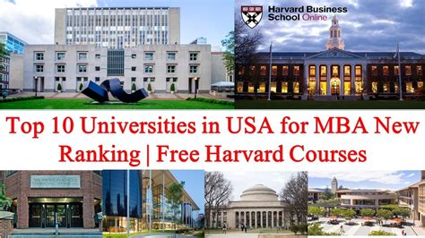 Top 10 Universities in USA for MBA New Ranking | Free Harvard Courses - YouTube