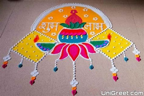 Special Dhanteras / Dhantrayodashi Rangoli Design Images Pics Dp Photos 2023