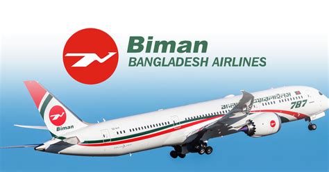 Biman Bangladesh Airlines Manage Booking | WebCheckin.Info