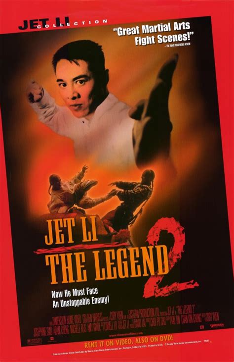 The Legend 2 Movie Posters From Movie Poster Shop