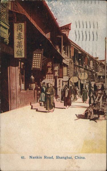 Nankin Road Shanghai, China Postcard