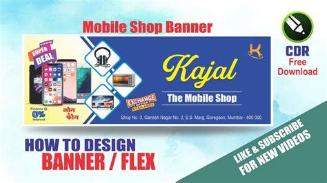 Mobile Shop Banner Design - Design Talk