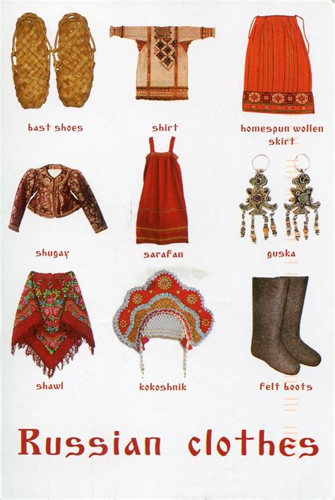 Russian traditional clothes – Artofit