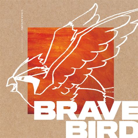 BRAVE BIRD - NGC Records - BOOTH