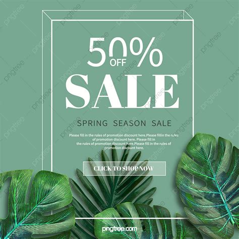 Green Fashion Simple Lines Sense Monstera Fresh Spring 50% Off Sale ...