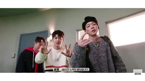 [MV Making Film] IKON - LOVE SCENARIO | #IKON #LOVESCENARIO #BOBBY # ...