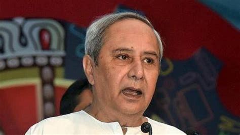 CM Naveen Patnaik to visit Japan seeking investment for Odisha ...