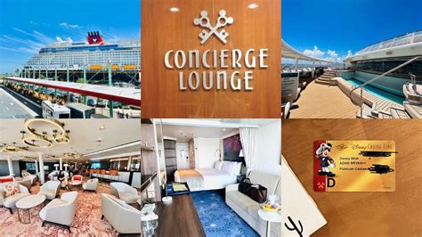 21 Disney Cruise Concierge Perks and Benefits (2024)