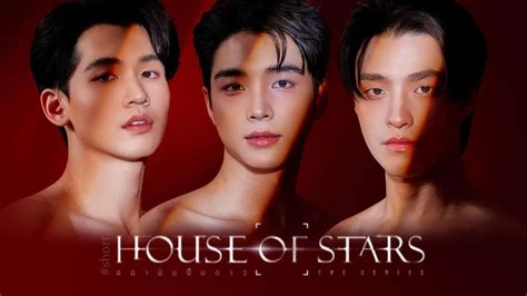 House of Stars Episode 11: Release Date, Preview & Streaming Guide - OtakuKart