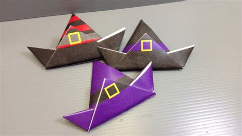 Origami Halloween Witch Hat - Print Your Own Paper! - YouTube