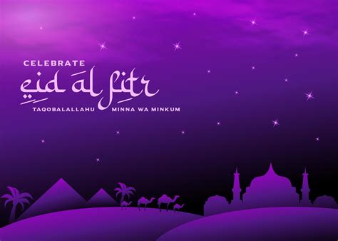 Eid celebration vector design greeting card illustration 7280751 Vector ...