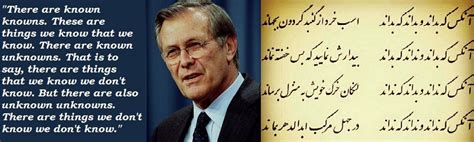 Donald Rumsfeld and The Unknown Unknowns | by Ben Fathi | Medium