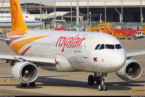 RP-C9799 Royal Air Philippines Airbus A320-214 Photo by Fang Xiaoyu | ID 1316497 | Planespotters.net