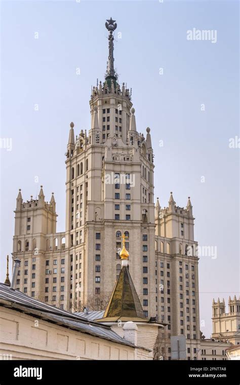 The Kotelnicheskaya Embankment Building, part of the Seven Sisters Stalinist architecture ...