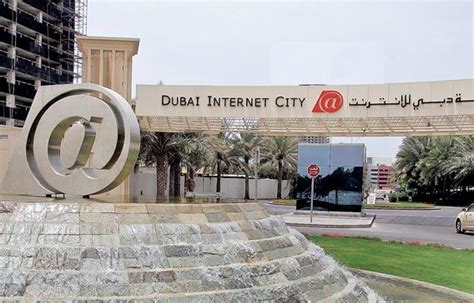 Dubai Internet City - Alchetron, The Free Social Encyclopedia