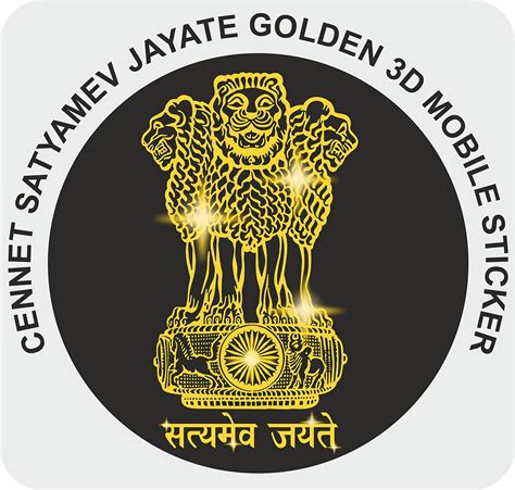Buy cennet Cennet Satyamev Jayate 24K Gold Metal Ashok Stambh 3D Shining Stickers for Mobile ...