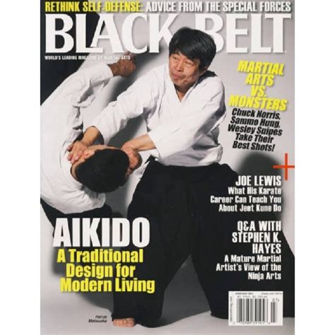 Black Belt Magazine Magazine Subscriber Services