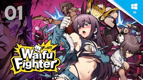 Waifu Fighter | Full Story Gameplay | Katie and Chun-Lan Fight Scenes - YouTube