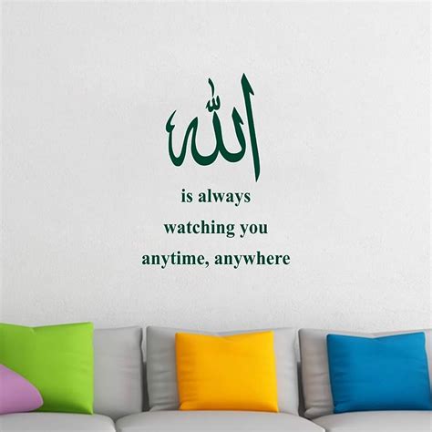 Over 999 Supreme Allah Quotes Images - Spectacular Compilation of Allah Quotes Images in Full 4K