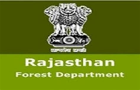 Rajasthan Forest Guard Forester Online Form 2020 2021 - All Jobs For You