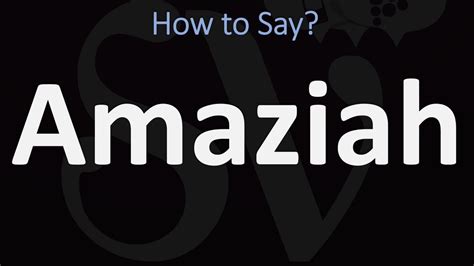 How to Pronounce Amaziah? (CORRECTLY) - YouTube